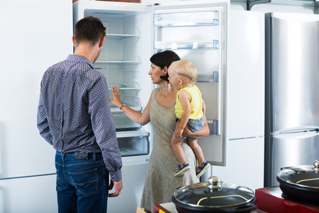 appliance_experts_refrigerator